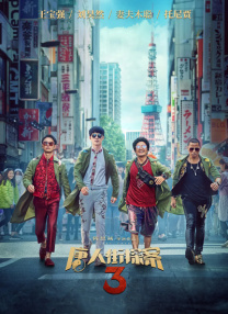 伊人久久一本
