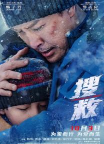 人人综合网