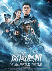 99爱在线视频这里只有精品