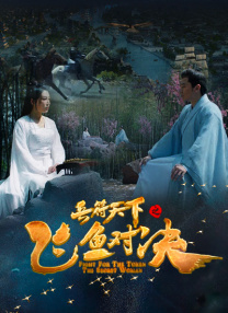 欧美日韩综合