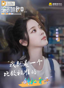 国产三区视频李宗瑞