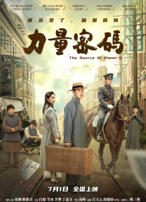 成人国产精品一区二区免费