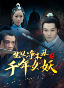 国产午夜亚洲精品午夜鲁丝片