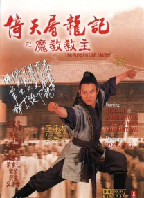久久久精