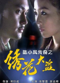 亚洲女优在线视频