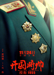 亚洲 欧美 激情 另类