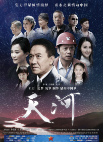 黄色污污视频在线观看