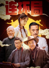 真实国产伦在线视频免费播放