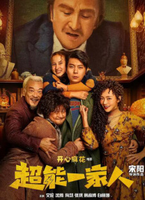 久久亚