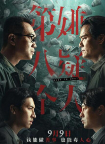 国产精品视频在