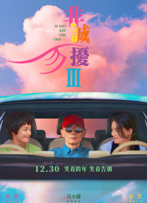 欧美粗又长