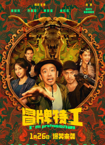 最新怡红院全部视频在线