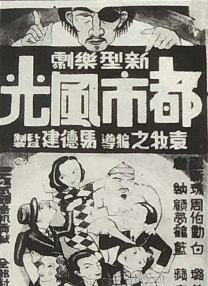 国产精品传媒在线观看