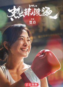 综合久久久久久中文字幕