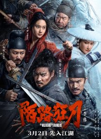 国产福利一区二区在线观看
