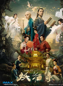爱爱一区