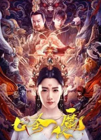 香蕉综合视频