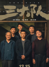 亚洲欧美人成人综合在线50p