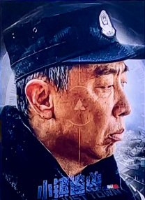 情人我妻子的男人