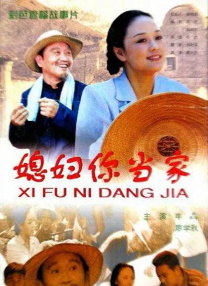 兴奋的女演员