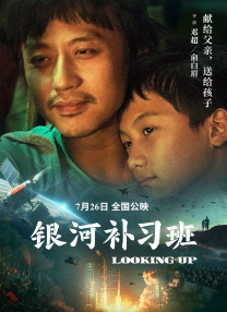 操母亲