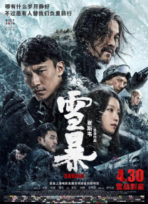 久艹在线观看视频