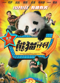 欧美一级毛片欧美一级成人毛片