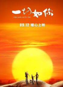 小老婆
