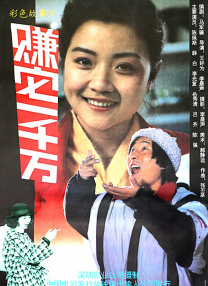 极品国模sm捆绑受虐