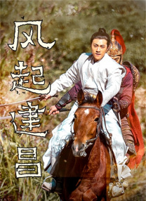 国内精品久久久久影院嫩草