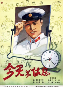 调教巨大乳尖奶老师