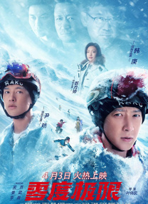 猎艳山村丰满少妇