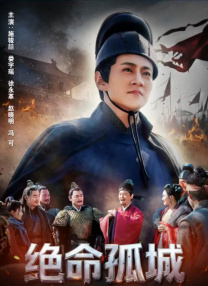 小男男gay男男a站网