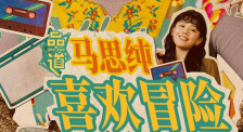 高清日韩