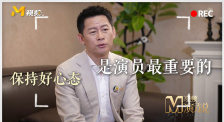 隔壁房间发出的呻吟