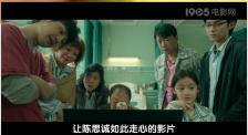 国产成人福利免费视频