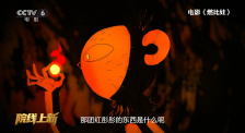 日韩欧美国产大片