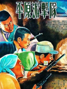 中文字幕国产精品