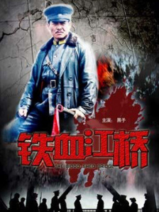 漂亮的姐姐