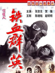 挠脚心vk
