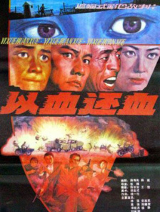 我母亲的朋友2