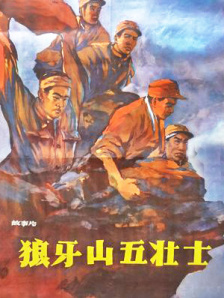 公寓女郎