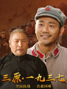 在线观看免费国产