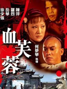 91一区二区在线