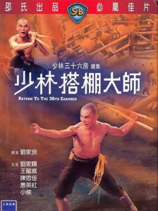 国产成人免费高清在线观看