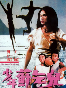 窝窝午夜看片七次郎青草视频