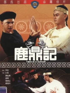 性刺激视频在线播放免费