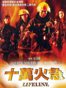 久久国产精品国产自线拍免费