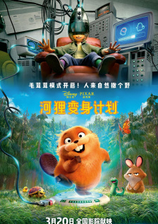超级碰碰青草久热国产