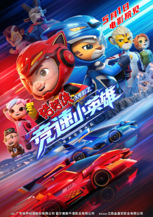亚洲综合20p